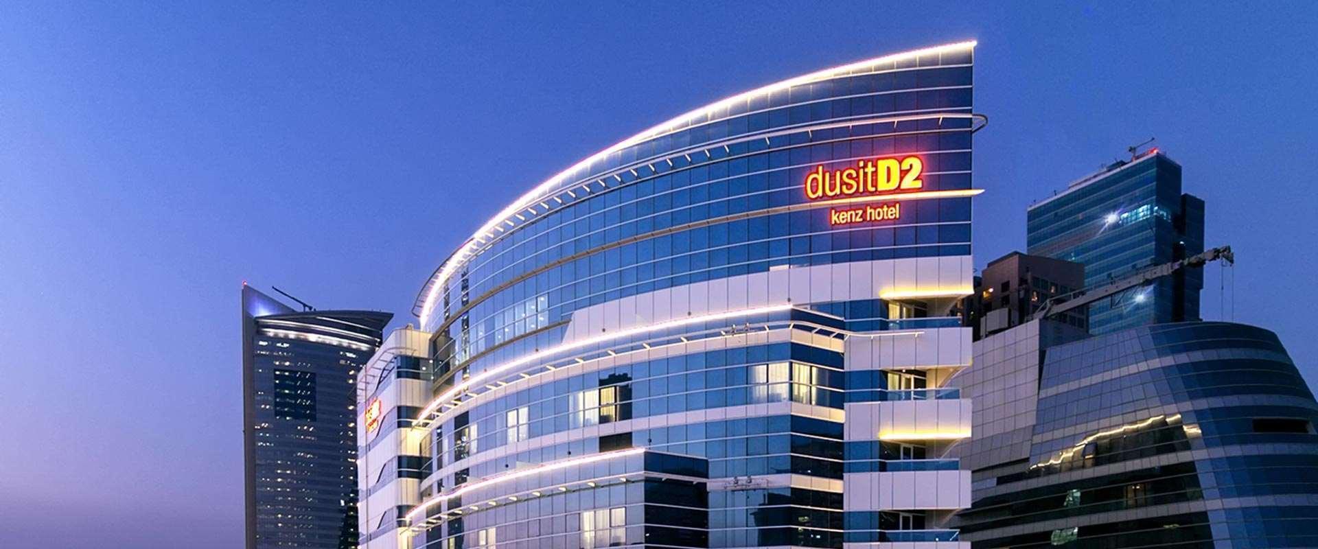 Dusit D2 Kenz Hotel Dubai Esterno foto